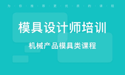 最新宁波服装机修招聘信息及求职全攻略（11月8日）