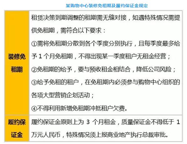 揭秘11月8日换身最新文，三大要点深度解读与解析