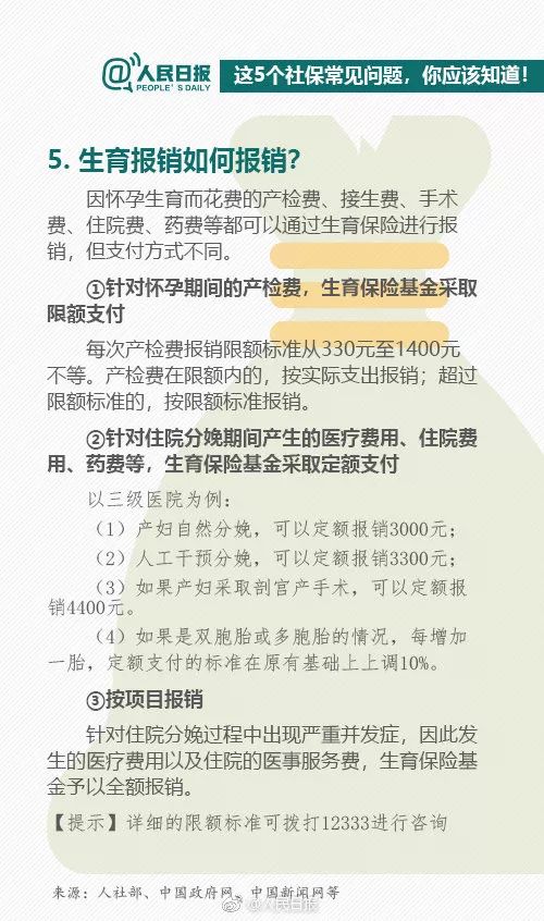 周村最新招工信息，开启学习之旅，自信与成就感的源泉！