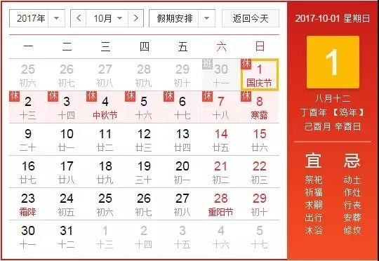 揭秘，军人加薪最新动态，福利大升级！重磅消息揭晓在11月8日