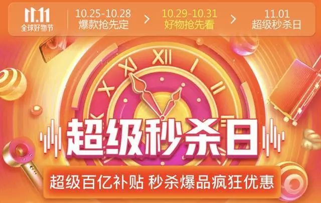 福清市最新招聘信息揭秘，遇见与陪伴的温暖故事日（11月8日）