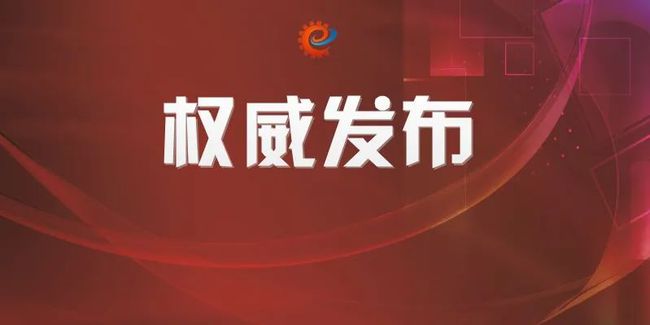 变化之钥，11月8日新活动启动，自信与成就之门开启