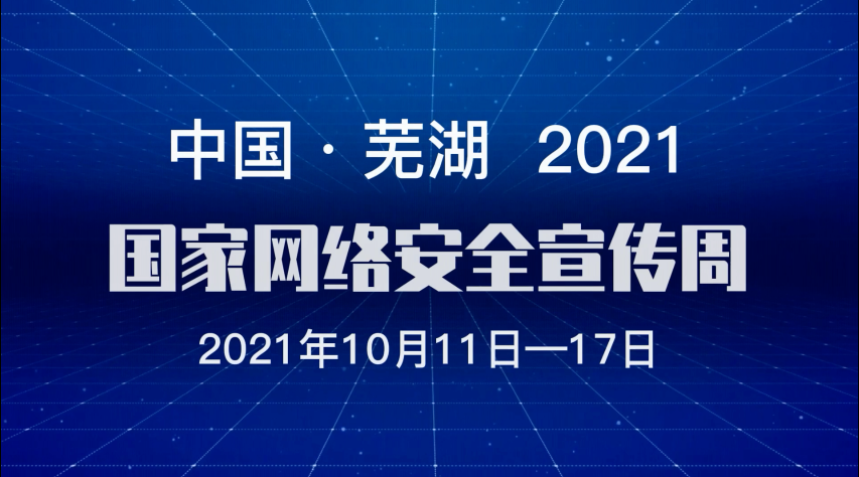 2024年香港正版资料免费直播,安全策略评估方案_神器版TLG223.8