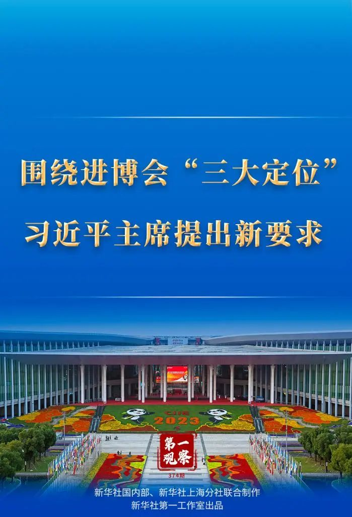 重庆垫江新篇章，变化中的学习成就自信与辉煌