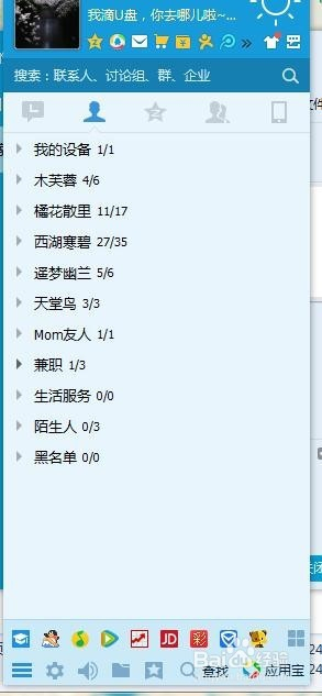 澳门正版资料大全免费歇后语,最新热门解答定义_修改版314.83