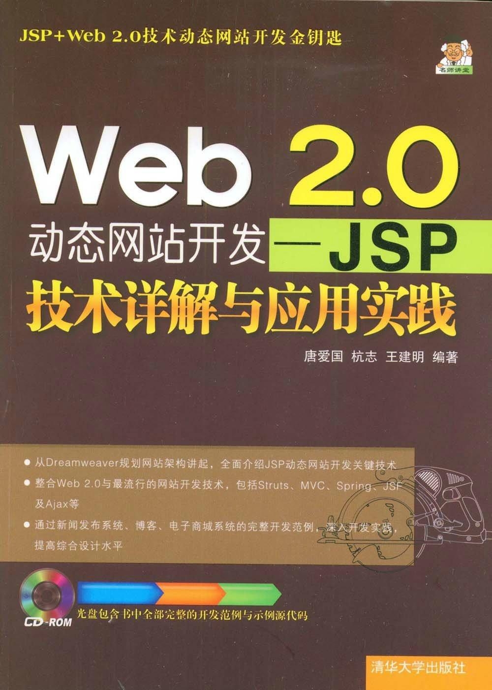 新澳资料免费大全,数据资料解释落实_创意版227.97