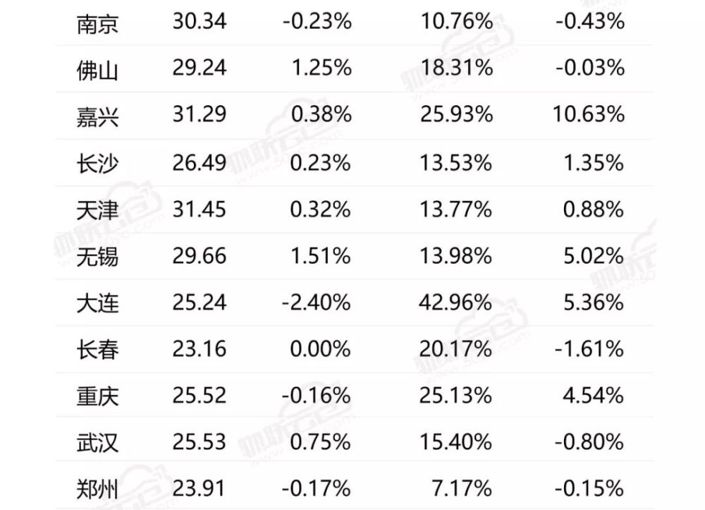 湖口疫情最新动态，深度解读与防疫指南（11月8日更新）