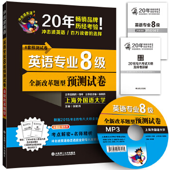 2024新奥精选资料免费送078期，专业操作要点揭秘_附MUS448.87内含版