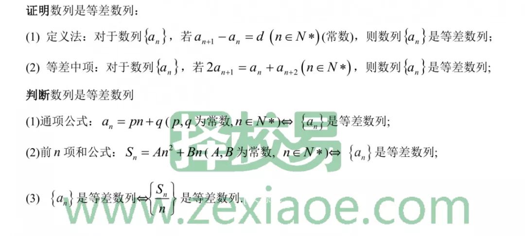 香港4777777开奖结果+最新解析版一，动态词语解读_LZG69.87