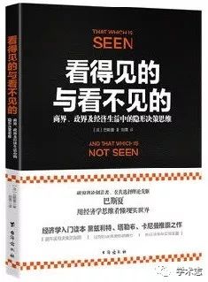 澳门资料大全：贫乏石担，决策落实寓言记EUI783