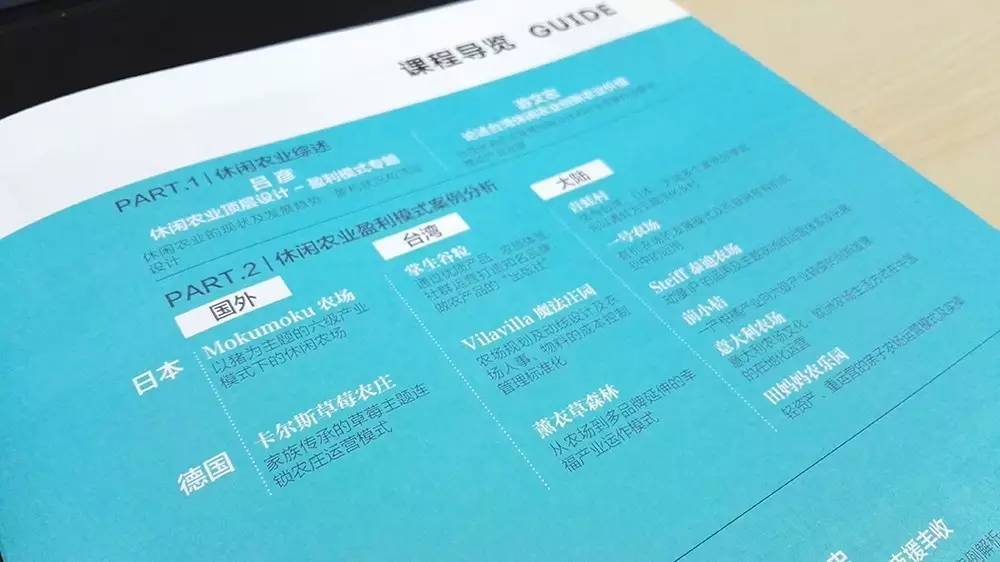 2024香港信息全面免费宝典：HMP766.62试点版正版解读指南