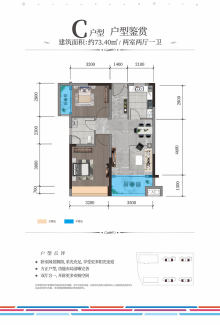 下花园最新房价资讯全攻略，初学者与进阶用户必看的房价消息获取指南（11月8日更新）