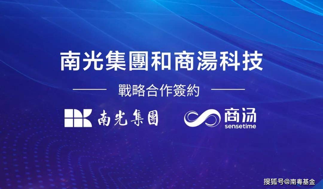 2024澳门今晚揭晓特马，数据详析与YTI807.87兼容版解读