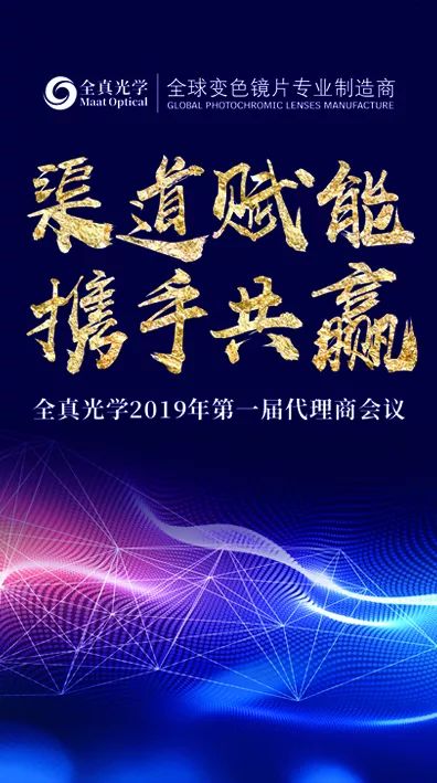 励志之光照亮学习之路，昨日之鉴与今日之进步（11月8日最新一期）