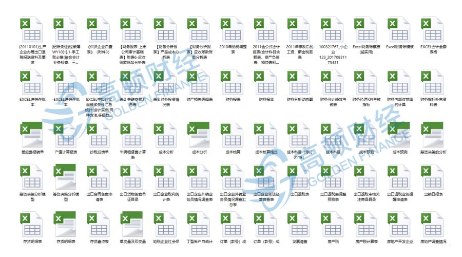 2024天天彩全年免费预测资料，决策必备_版FBQ867.02