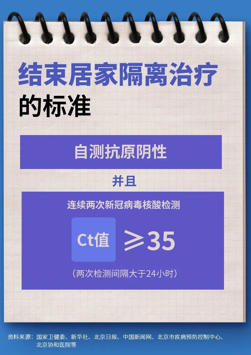 2024香港资料库免费指南，FRC454.12绿色版深度解析