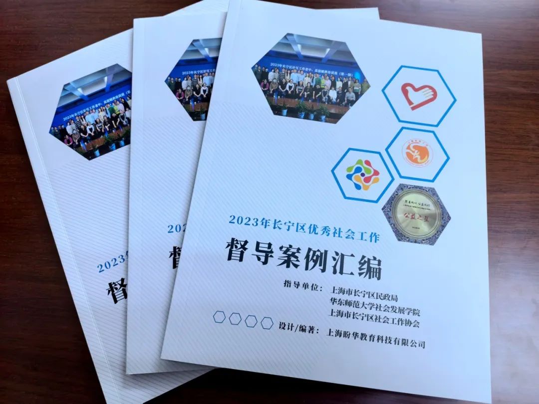 2004年全新澳门天天好运彩典正版解读，详实数据资料汇编_户外特刊WPU271.39