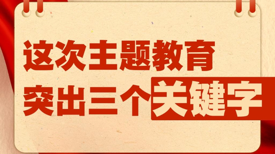 2024澳门特马揭晓预测：时代资料详释_独家OGF458.24版