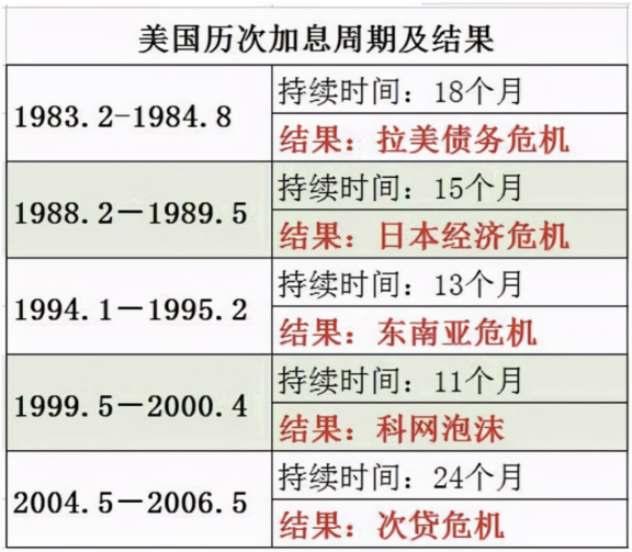 森久 第108页