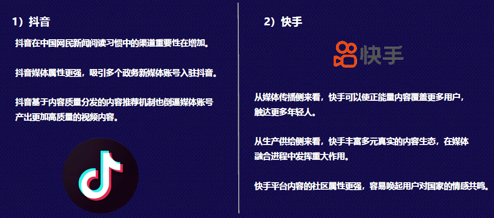 11月8日最新ZX任务完成步骤指南，适合初学者与进阶用户参考