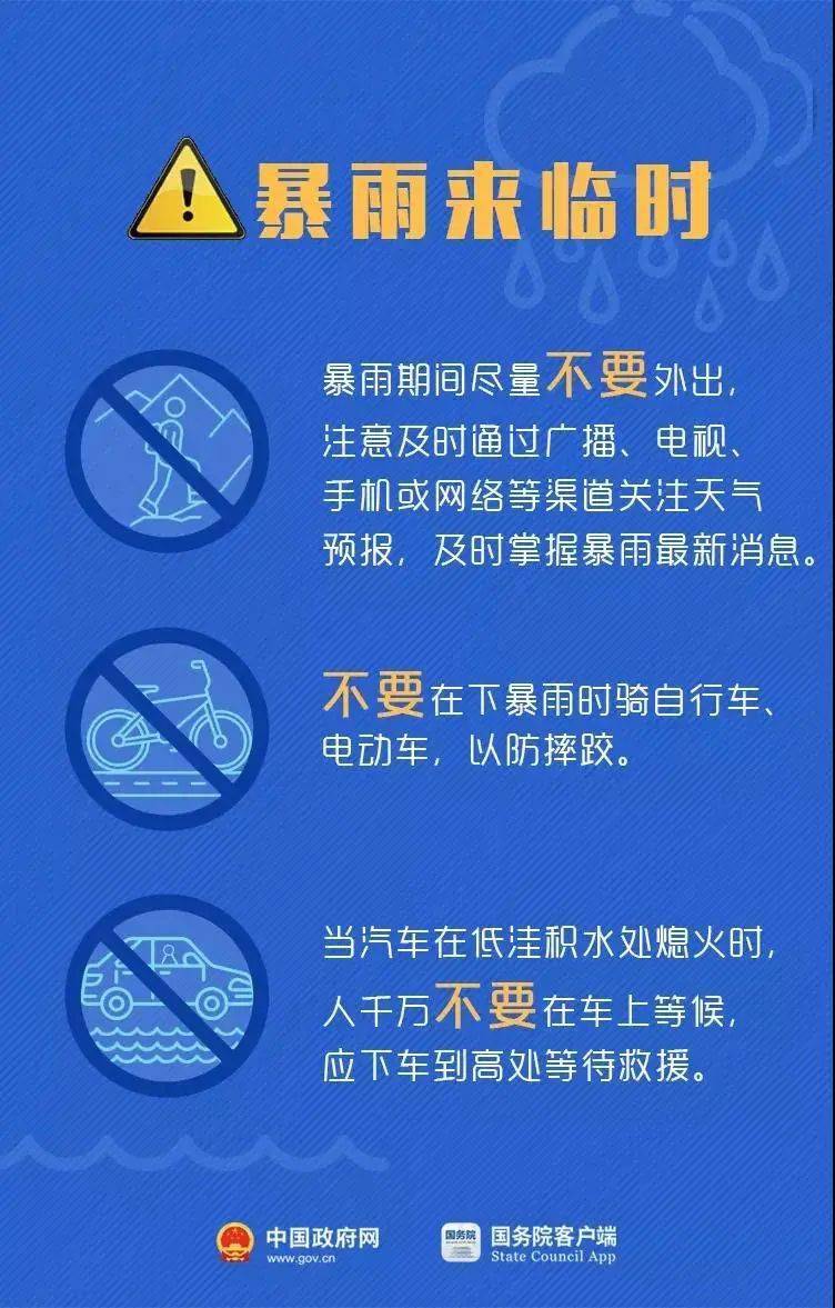 南山奶粉最新事件应对指南，处理全攻略与事件进展追踪