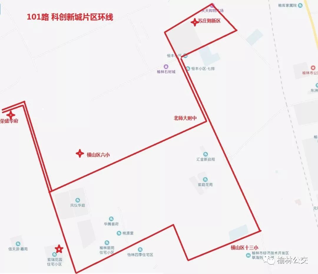 离石最新智能公交路线发布，革新出行体验，科技重塑城市公共交通