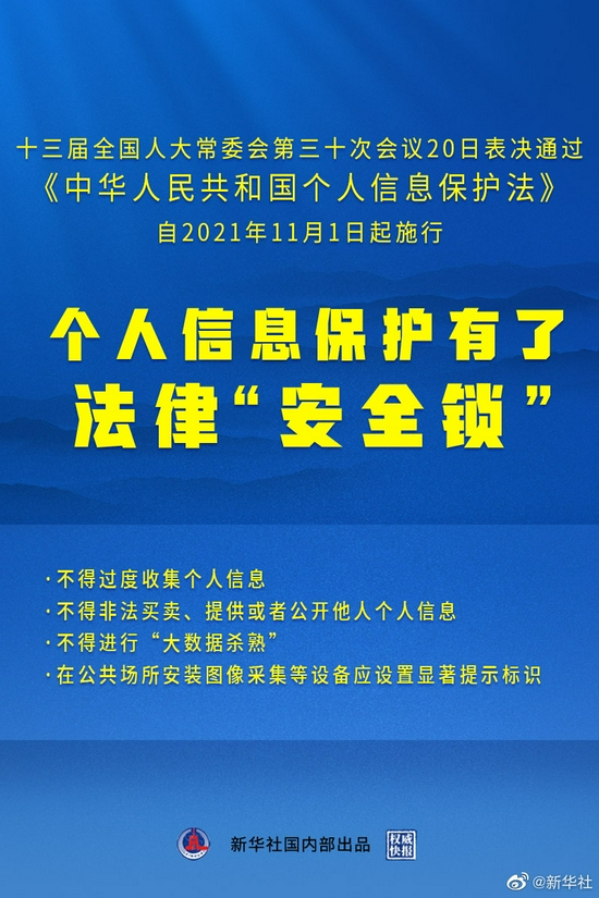 人工肾新突破，全面评测与介绍（最新消息）