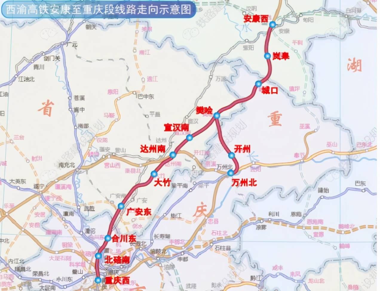 四川高铁新规划揭秘，速度与友情的碰撞之旅