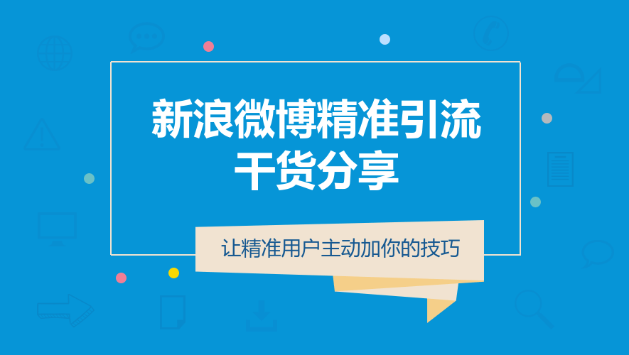 新澳资料免费大全,安全设计解析策略_科技版XZP368.62