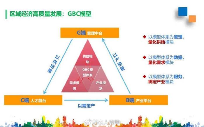 免费新澳资料库，策略资源及NAS760.05可变版解析