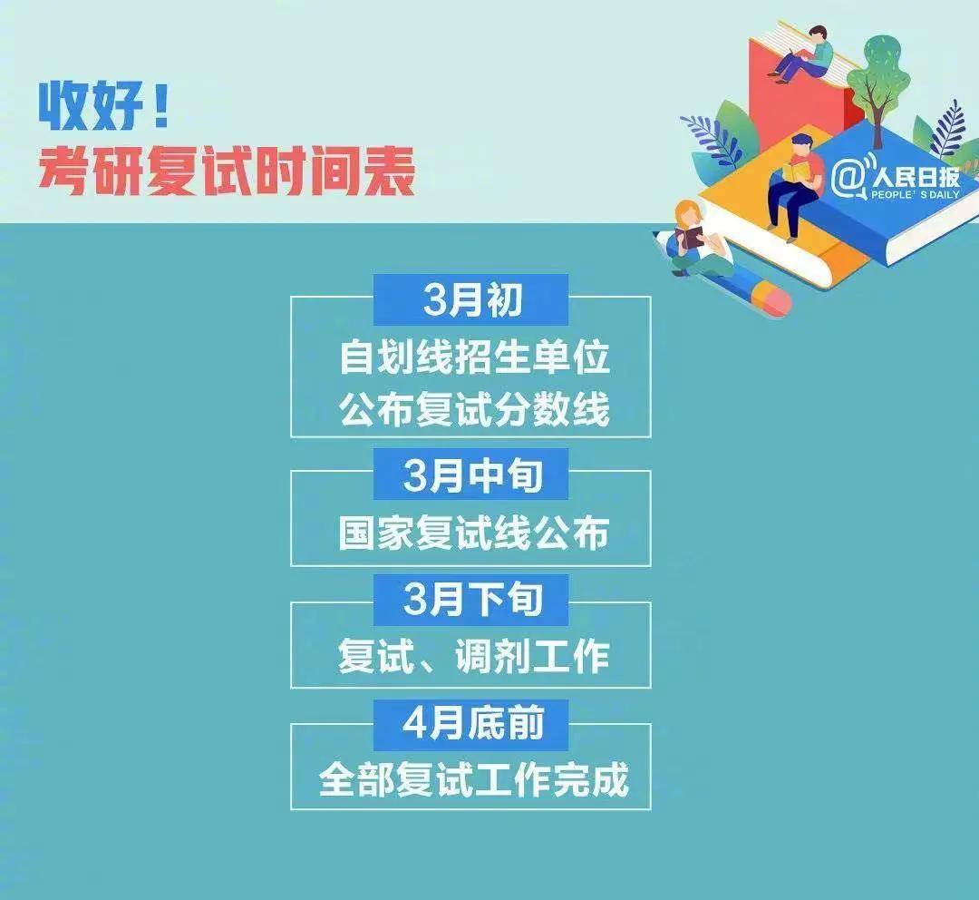 2024年澳门正版免费资源车安全策略解读：YUB654.76开放版详析