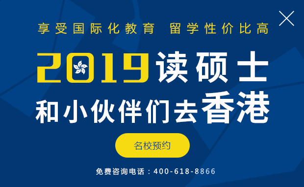 2024香港免费资源大全，热门解答集锦_激励版QA精选QAC654.09