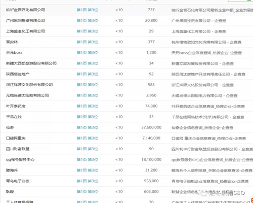 BCF648.66版精准管家婆联盟亮点解析：深度研究解读