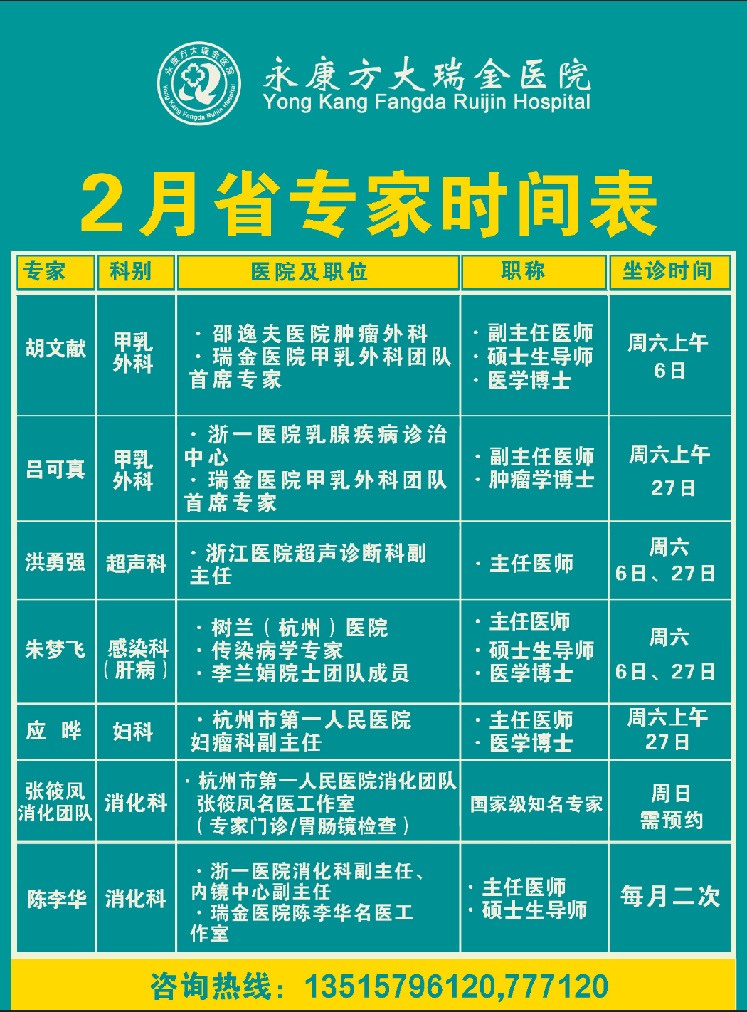 2024澳门今晚开奖特马，安全评估策略智慧版TEK377.36解析