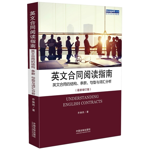 2024澳门天天六开好彩详录，动态词汇剖析_付费版UTY654.16