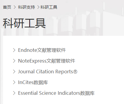 澳门内部最精准资料绝技,综合评判标准_学习版ARO229.35