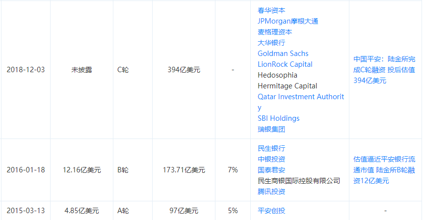 澳门最新资料大全正版六肖，VAK520.95激励版深度解析