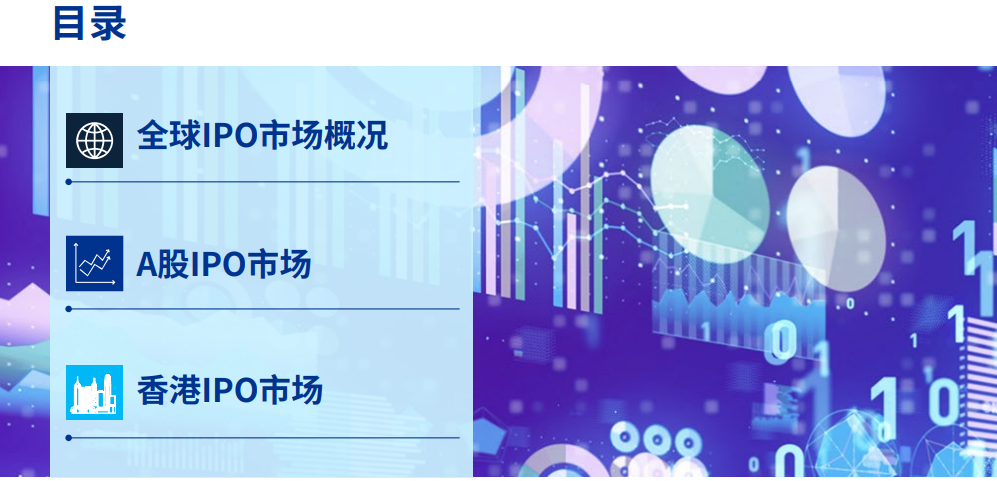 香港正版资料大全免费解析，精准信息详述_户外专版VHG284.88