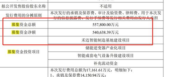 新奥免费资料宝库：时代详解与实践指南_MLP620.36珍贵版