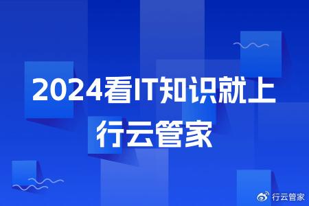 7777888888专业管家解析，深度解读版ZNQ54.18