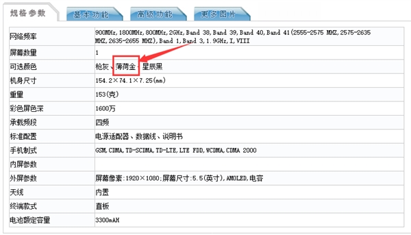 Wibox最新版8.9下载与安装指南，适合初学者与进阶用户的详细步骤