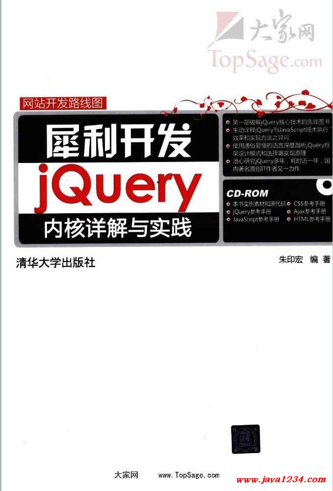 新奥天天免费资料大全,数据资料解释落实_稀有版510.33