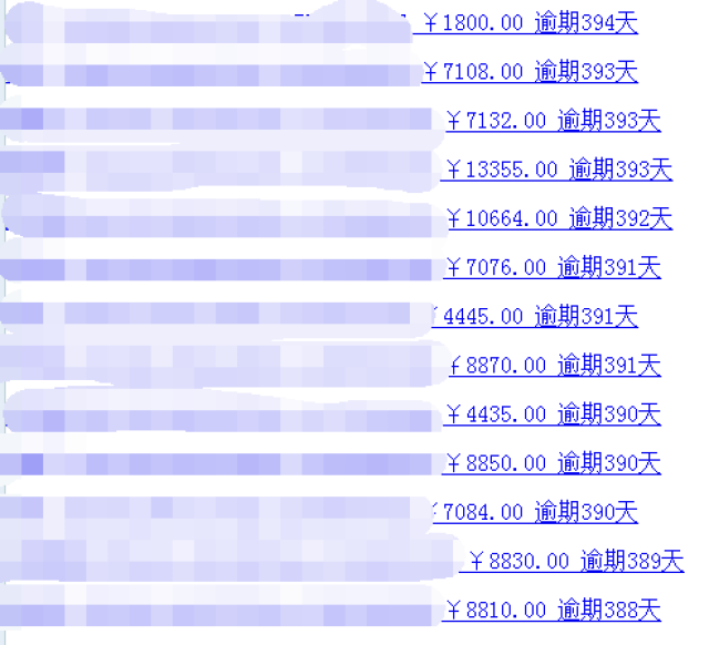 2024新澳门开奖记录：时代资料解析及WST303.1版游历资讯