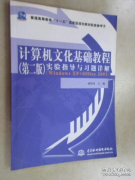 澳门内部资料精华秘法，正版解析详解_KYZ186.3实验版