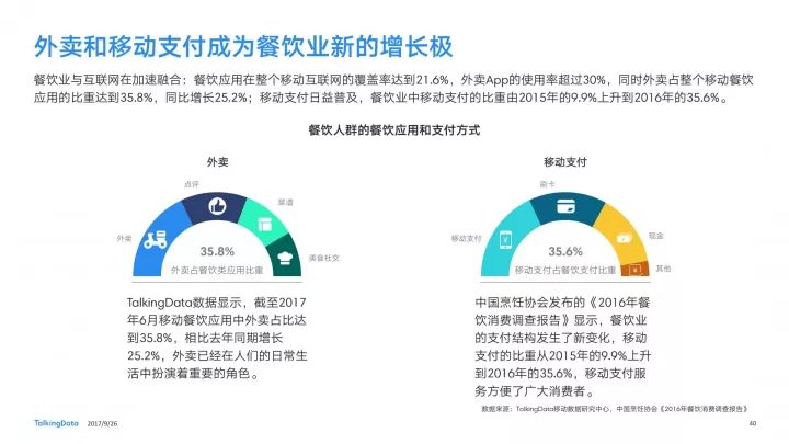 2024年新版KGE308.45网络版：澳新状况评估深度解析