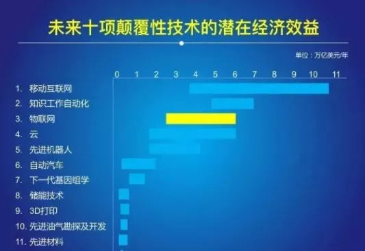 王中王精选数据解读：VHW20.67精装版详析