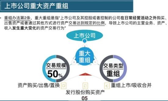 江南烟雨断桥殇 第104页