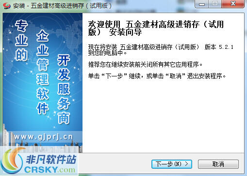 管家婆一码一肖水果精选解析，顶级推荐QBD844.02