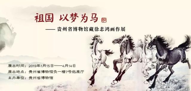 刘国卿最新作品图启示，以梦为马，自我重塑之旅