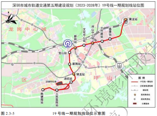 深圳地铁10号线新篇章，变化中的学习之旅与自信成就融合之旅